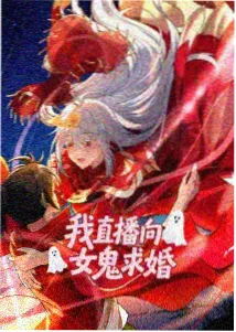 国产动漫 哪吒之魔童闹海